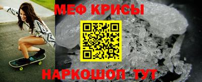 соль курить ск Тулун