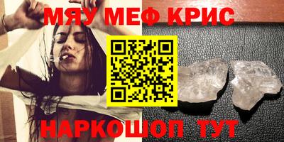 МДПВ Тула