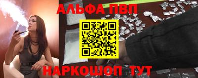 наркотики Туймазы