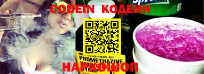наркотики Туймазы