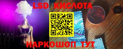 наркотики Туймазы