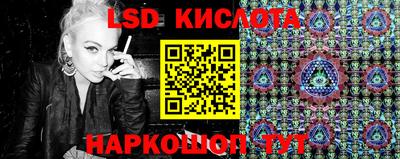 наркотики Туймазы