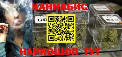 наркотики Туймазы