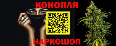 наркотики Туймазы