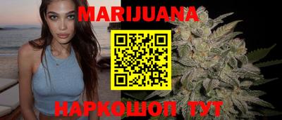 наркотики Туймазы