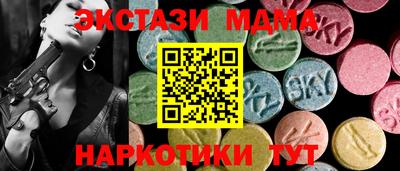 наркотики Туймазы