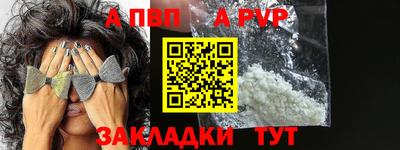 МДПВ Тула