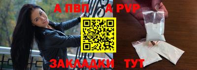 наркотики Туймазы