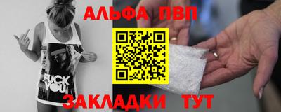 МДПВ Тула