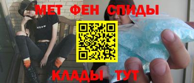 соль курить ск Тулун