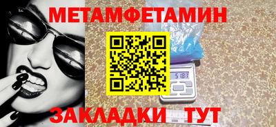 МДПВ Тула