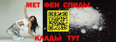 соль курить ск Тулун