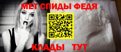 соль курить ск Тулун