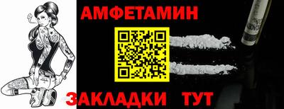 наркотики Туймазы