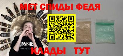 МДПВ Тула