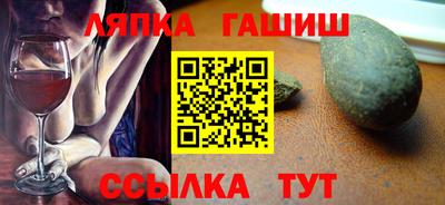 наркотики Туймазы