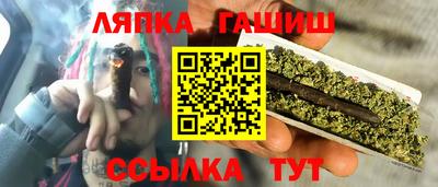 наркотики Туймазы