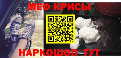 МДПВ Тула