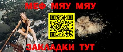 наркотики Туймазы