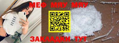 наркотики Туймазы
