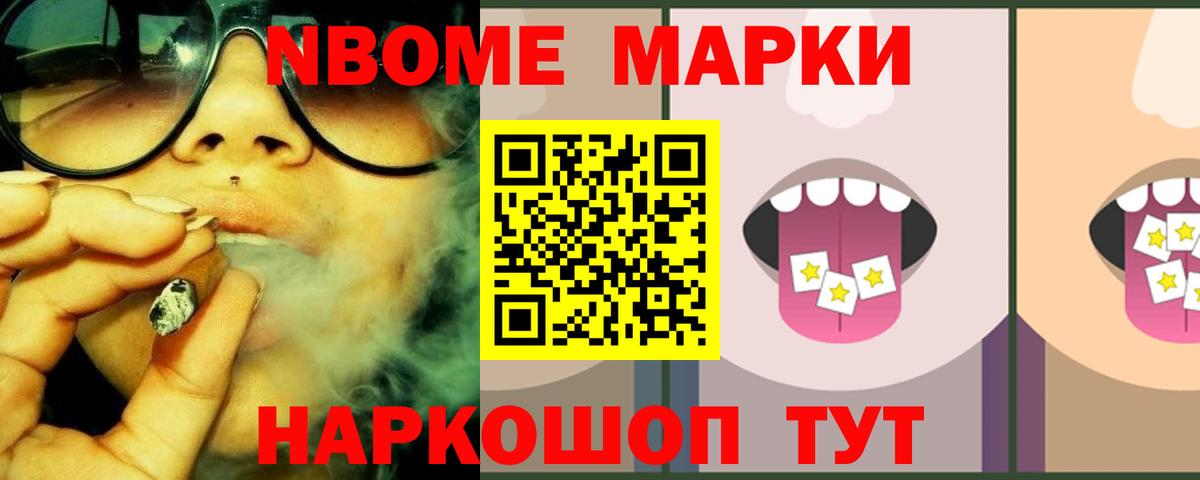 Лсд 25 экстази  LSD-25 экстази кислота  Вход с VPN  Минеральные Воды  ЛСД экстази ecstasy 